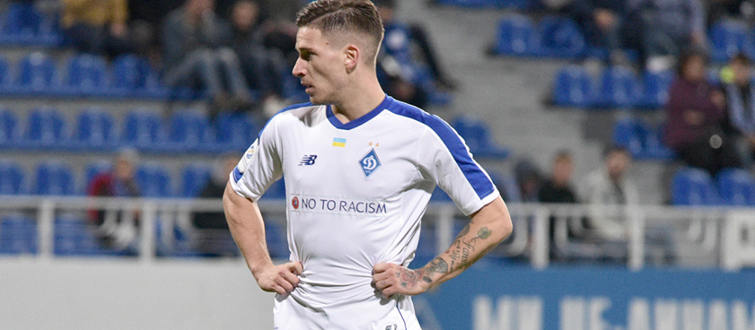 Pronóstico Astana - Dynamo Kiev, Europa League 2018 Pronóstico Astana - Dynamo Kiev, Europa League 2018