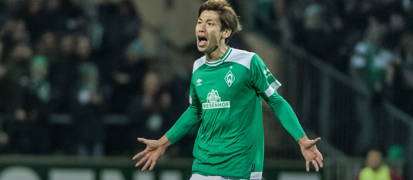 Pronóstico Werder Bremen - Fortuna Düsseldorf, Bundesliga 07.12.2018 Pronóstico Werder Bremen - Fortuna Düsseldorf, Bundesliga 07.12.2018